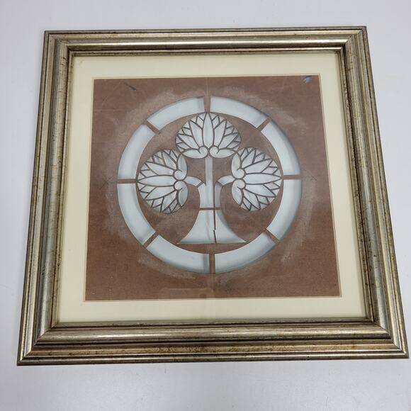 VTG Japanese Katagami Textile Stencil Family Tree Crest Fabric Pattern Monogram - Picture 11 of 16